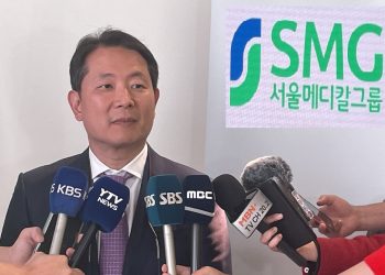 SMG-KAMG 통합 공식 선언 … 의사 5500명 한인 최대 메디컬 그룹 탄생, “환자들 혜택 대폭 확대”