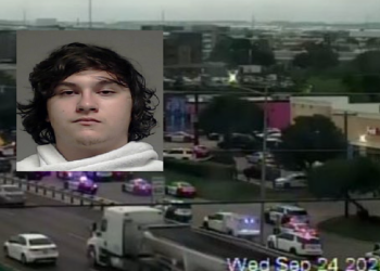 텍사스 ICE 구금시설에 총격 … 3명 사망, 총격범 자살