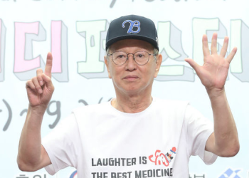 코미디언협회 “전유성 위독…영상편지 부탁한다”