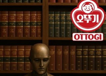 [단독] 체면 구긴 유명 한인 변호사, AI생성 ‘가짜판례’ 제출했다 벌금 … 오뚜기식품 소송과정서 들통
