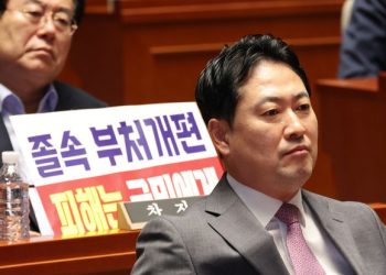 장동혁 “이재명이 대한민국의 가장 큰 리스크”