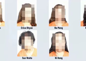 또 한인 성매매, 한인 등 6명 체포 …  HIV 감염 속이고 성매매