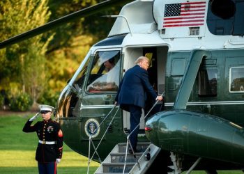 “트럼프 정치적 반대파 공식 탄압 시작됐다”