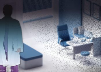 법의학 분석관, DNA 검사 130건 조작 파문