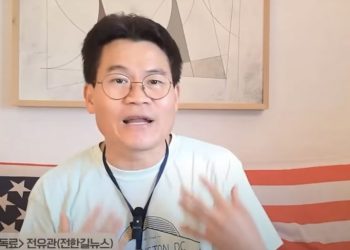 ‘미국 체류’ 전한길 “망명 제안 받았다”…신변위협