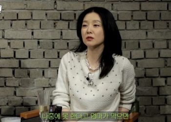 이영애 15살 딸의 꿈도 ‘K팝 아이돌’