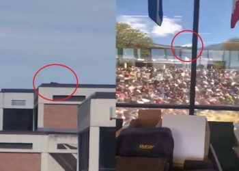 맞은편 지붕 위 ‘볼록’…찰리 커크 총격범 추정영상 확산