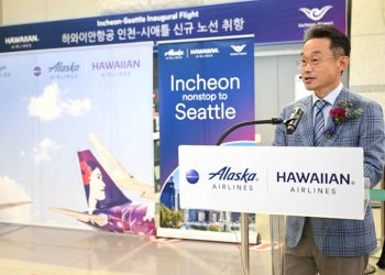 하와이안 에어, 인천-시애틀 정기노선 신규 취항