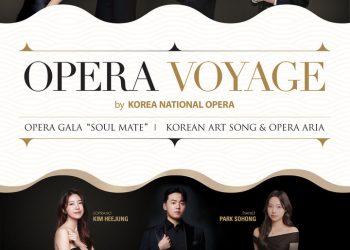 국립오페라단 ‘Opera Voyage’, LA-뉴욕 등 순회공연