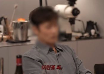 이병헌 “이민정 화내면 피투성이 돼…같이 일 못 해”