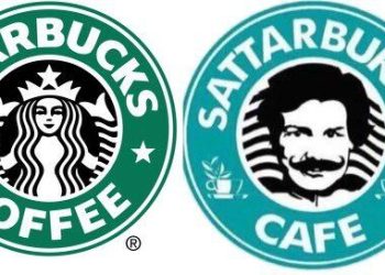 다윗이 이겼다… 스타벅스 혼쭐났다