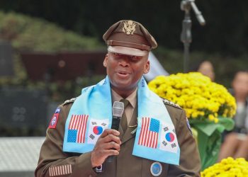 미 전군 장성회의 앞두고 4성 주한미군사령관 ‘3성’표기 … 해프닝일까