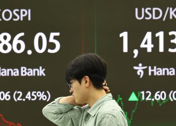 트럼프 한마디에 한국경제 휘청 …증시·환율 쇼크 ‘검은 금요일’