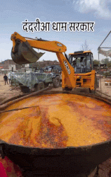 굴착기로 휘젓는 커리…충격 요리에 인도 발칵(영상)