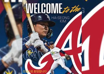 부상 털어낸 김하성, 애틀랜타 데뷔전서 멀티히트 폭발