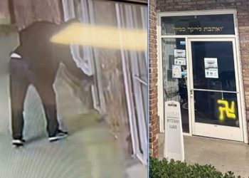 LA 유대교 용품점 나치 문양 낙서 … 증오범죄 수사