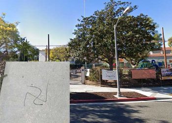 베벌리힐스 한 초등학교서 나치 하켄크로이츠 낙서