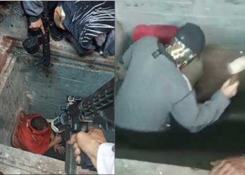 멕시코서 이웃납치 LA 가족에 3만 달러 뜯어내 … 미국서 중형