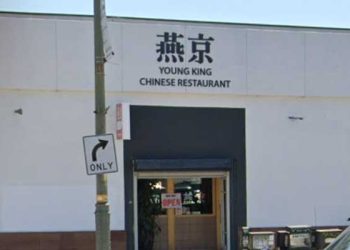 한인타운 중식당 ‘연경’ 등 위생 불량 업소들 잇따라 폐쇄