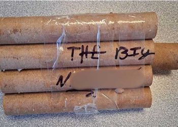 잉글우드 초등학교 인종차별 문구 적힌 ‘파이프 폭탄’ 발견