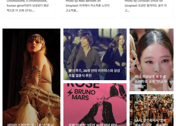 [케이뉴스 위켄드 10월 12일]