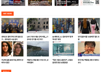 [케이뉴스 10월 1일]