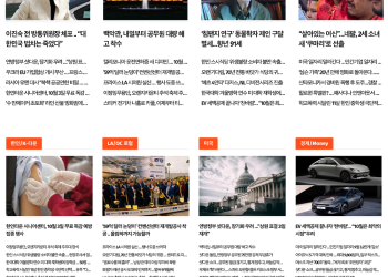 [케이뉴스 10월 2일]