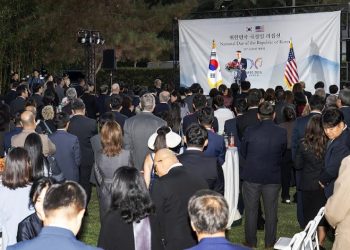 LA총영사관, 개천절 경축 리셉션 개최