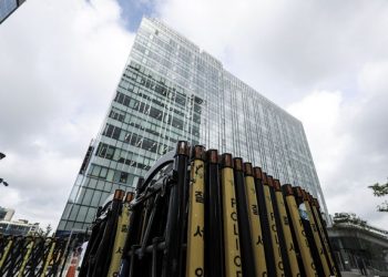 특검수사 중 공무원 숨진 채 발견 …자필 메모 공개 “조폭 같은 특검”