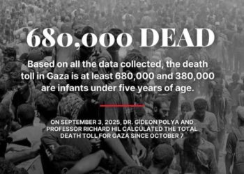 이스라엘-하마스 드디어 휴전… 가자 주민 20만명 집으로