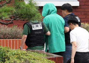 한국 대학생 납치 살해 용의자는 중국인 … 대치동 마약 가담자