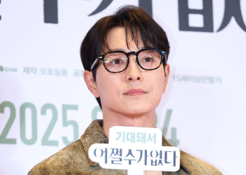 배우 정성일, 9년만 파경 “귀책사유 아닌 합의”