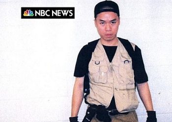 여학생 살해한 14세 말레이 남학생…흉기엔 ‘조승희’