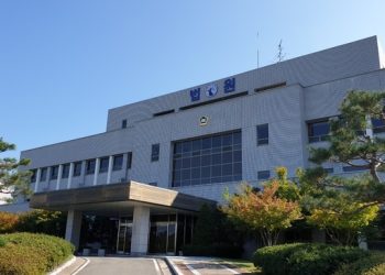 ‘피살 대학생’ 캄보디아 보낸 대포통장 20대 모집책 구속