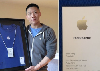 애플 매장에서 일하던 ‘삼성’씨 … 결국 개명