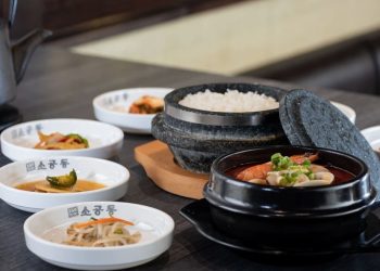 일리노이 샴페인 캠퍼스타운에 순두부집 ‘소공동’ 오픈