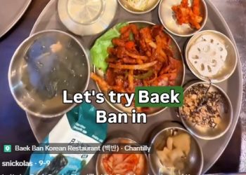 “서울에 온 듯”버지니아 챈틸리 ‘백반'(BAEK BAN)