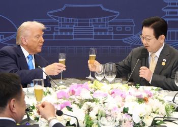 트럼프 “한국과 무역 합의 타결” 밝혀