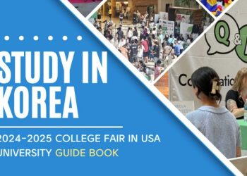 한국 유학정보 한눈에 … 한국유학박람회 대학 가이드북 발간