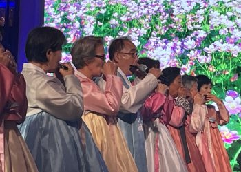 “하모니카 선율 속 감사와 위로” … 시니어센터 하모니카 앙상블