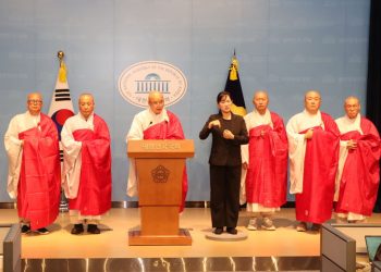 민주당 서울시장 경선에 불교 태고종 개입 의혹