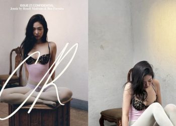 블랙핑크 제니, 속옷 입고 파격 노출…아찔한 섹시미(화보)