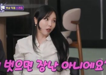 홍진영, 임신 의혹 똥배에 “벗으면 장난 아니에요”