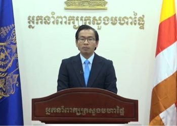 캄보디아 “이민국 억류 한국인 80여명, 귀국 거부”