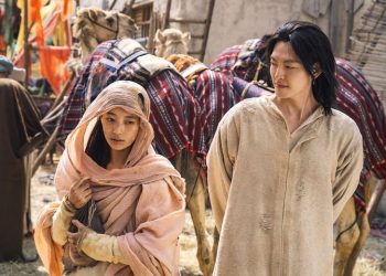 김우빈·수지 ‘다 이루어질지니’ 호불호에도 글로벌 1위