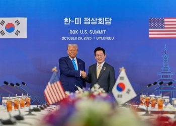 외신 “한국, 무역협상 성과 …日보다 더 많은 양보 얻어 부담 줄여”