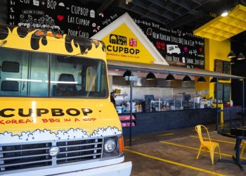 ‘컵밥’ 휴스턴 상륙… 남부서도 K-스트릿푸드 열풍