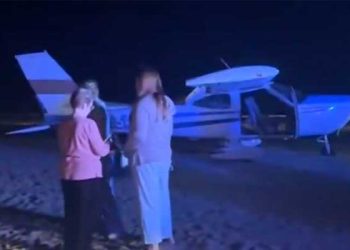 산타바바라 이륙 경비행기, 헌팅턴비치 비상착륙