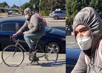 학생들 하교 시간대 노출·음란행위 반복 … 자전거 타고 달아나