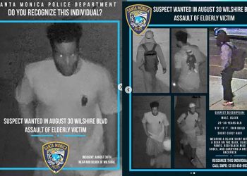 산타모니카서 경비원 폭행 후 도주…경찰 용의자 추적 중